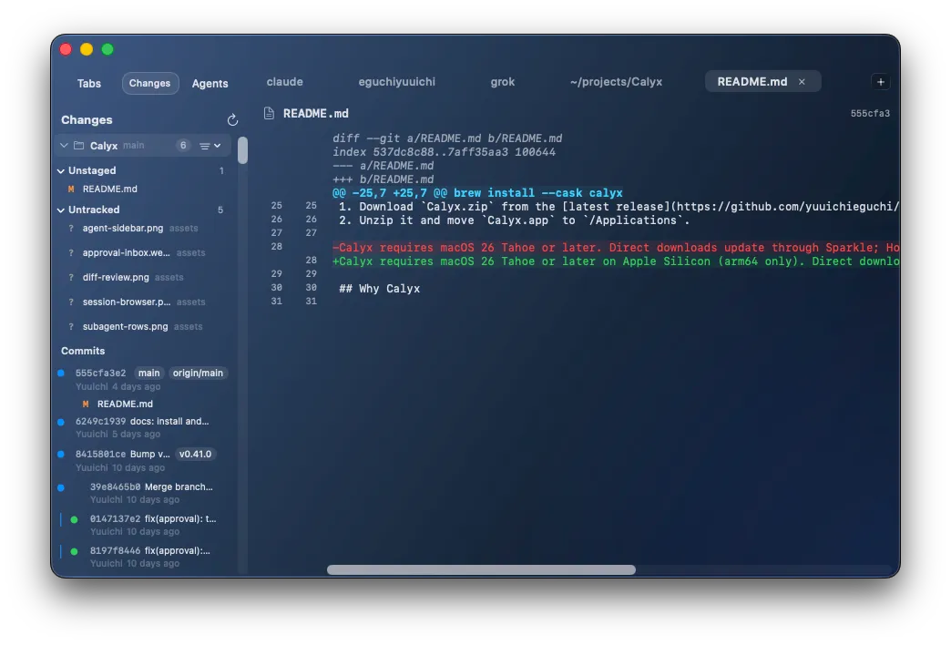 未ステージのファイルとコミットグラフが並ぶ Git サイドバーと、README.md の差分。