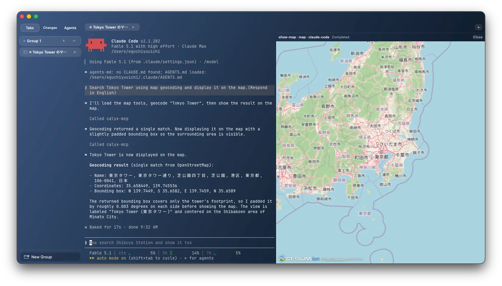 A Claude Code pane with an MCP App view docked to its right: a map of the Tokyo area under a title bar reading show-map, map, claude-code, Completed, with a Close button.