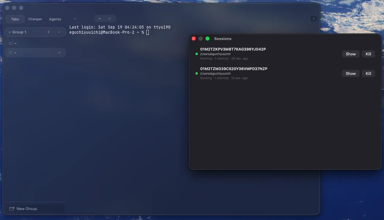 実行中の永続セッション 2 件が Show と Kill のボタンとともに並んだ Session Browser のウィンドウ。